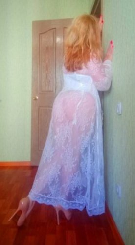 Индивидуалка Лиза