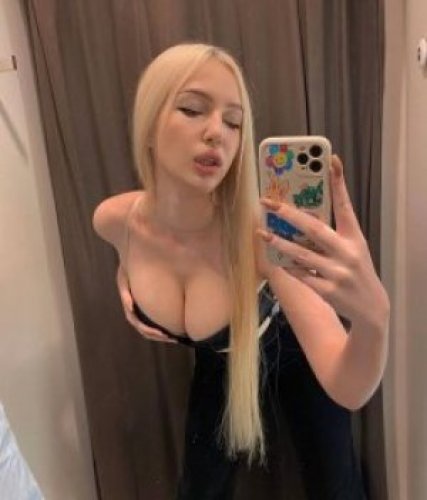 Индивидуалка Дашуня 