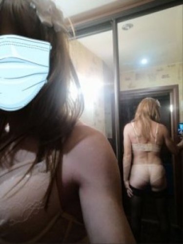 Индивидуалка карина