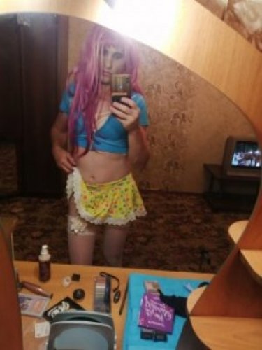 Индивидуалка карина